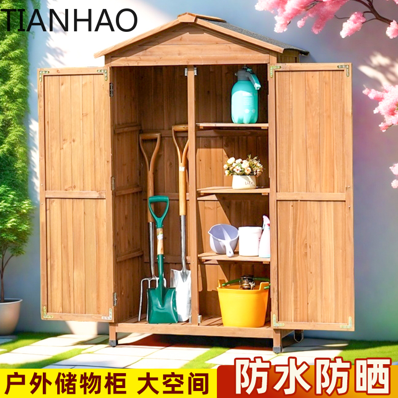 Outdoor lockers Solid wood ant - Gardening Tools Wooden 评论和价格