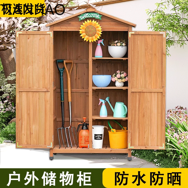 Outdoor lockers Solid wood ant - Gardening Tools Wooden 评论和价格