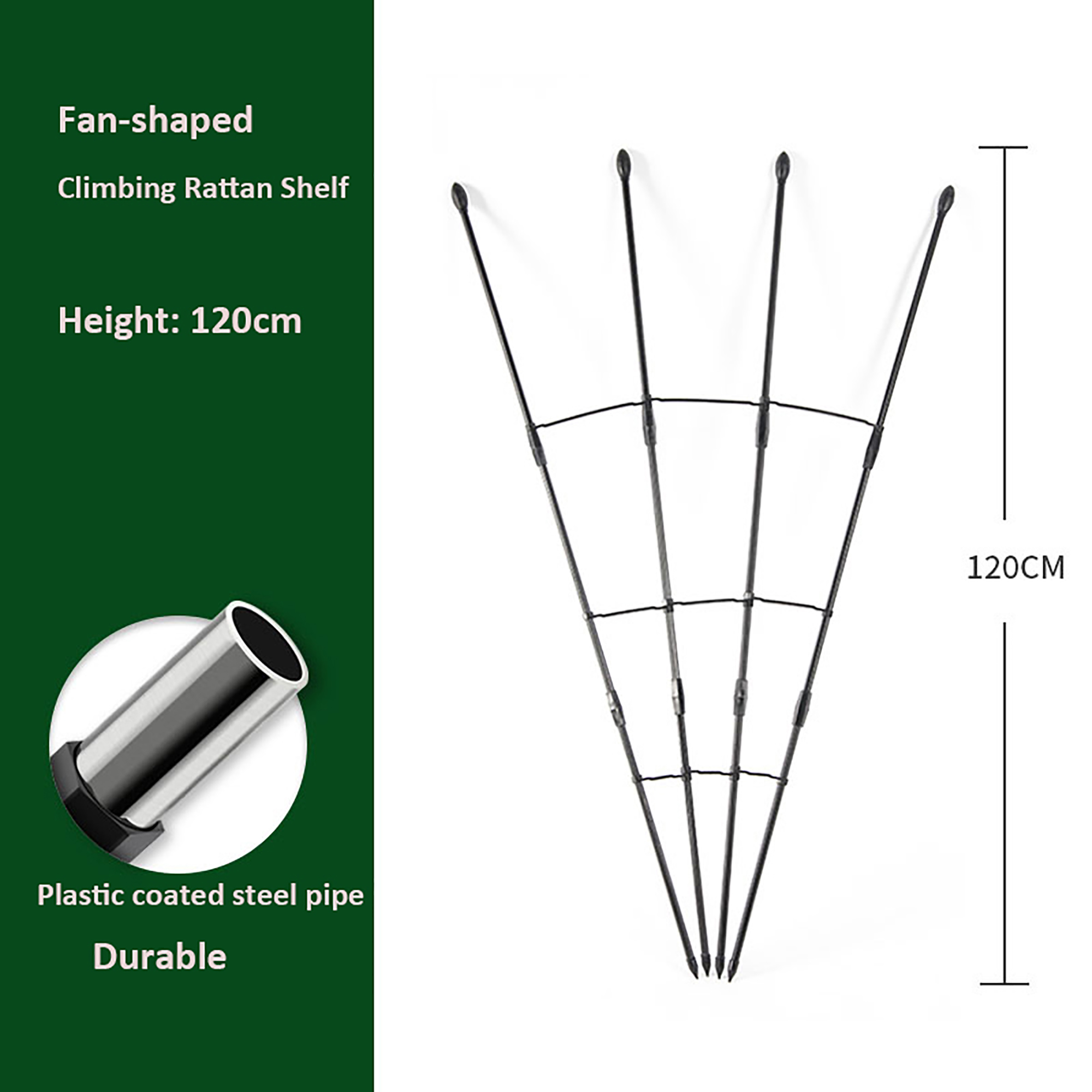120Cm Plant Trellis Rustproof  - Gardening Tool Diy 评论和价格