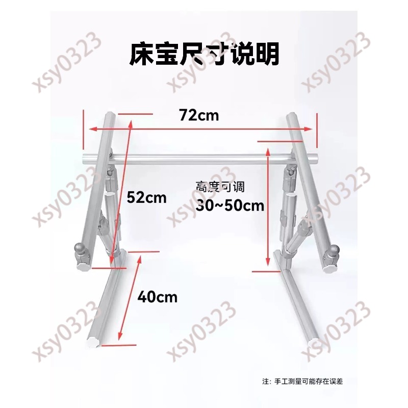 Desktop Embroidery Stand Frame - Gardening Tool Diy 评论和价格