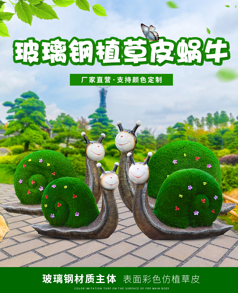 Outdoor landscape sketch green - Gardening Tools Sketch 评论和价格