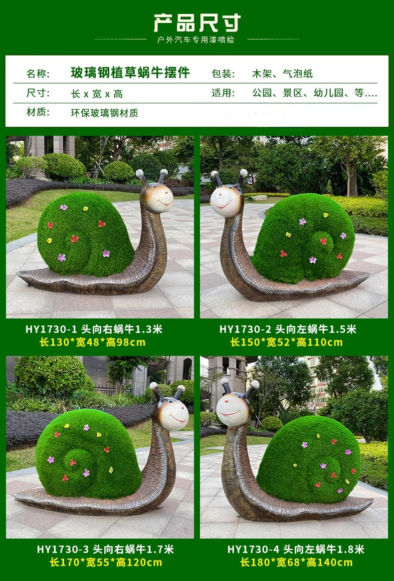 Outdoor landscape sketch green - Gardening Tools Sketch 评论和价格