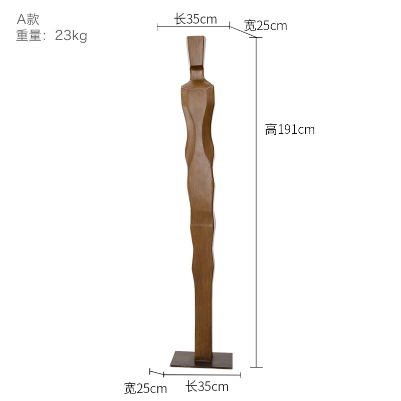 Figure floor ornament abstract - Gardening Tools Sketch 评论和价格