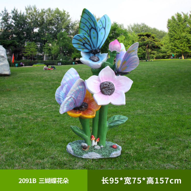 Outdoor butterfly flower sculp - Gardening Tools Sketch 评论和价格