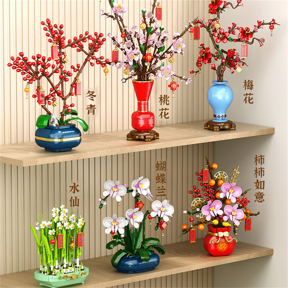 Everlasting Bonsai Bricks Plum - Orchid Potting Mix 评论和价格