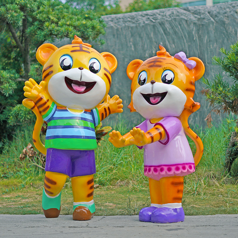 Fiberglass cartoon tiger, scul - Gardening Tools Sketch 评论和价格